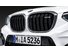 Решетки радиатора X3M M-Performance Carbon